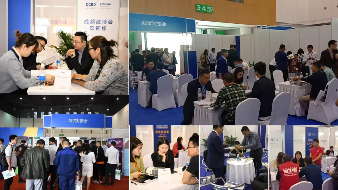 2019 Chengdu Construction Expo Post-Exhibition Report Stand at a new height and look to the future, (图14)