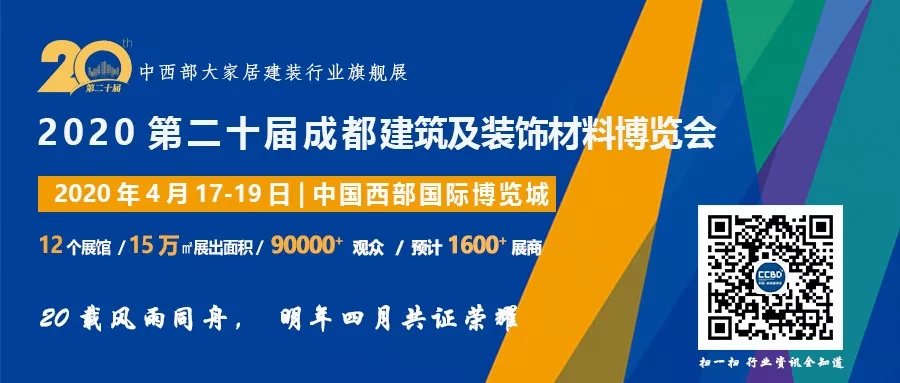 行业资讯 | 卫浴巨头TOTO关闭北京卫生陶瓷工厂，近800名员工受影响！(图8)