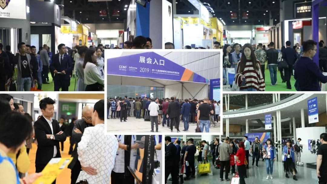 2020成都建博会筹备工作火热推进：参展企业数量远超去年同期(图7)