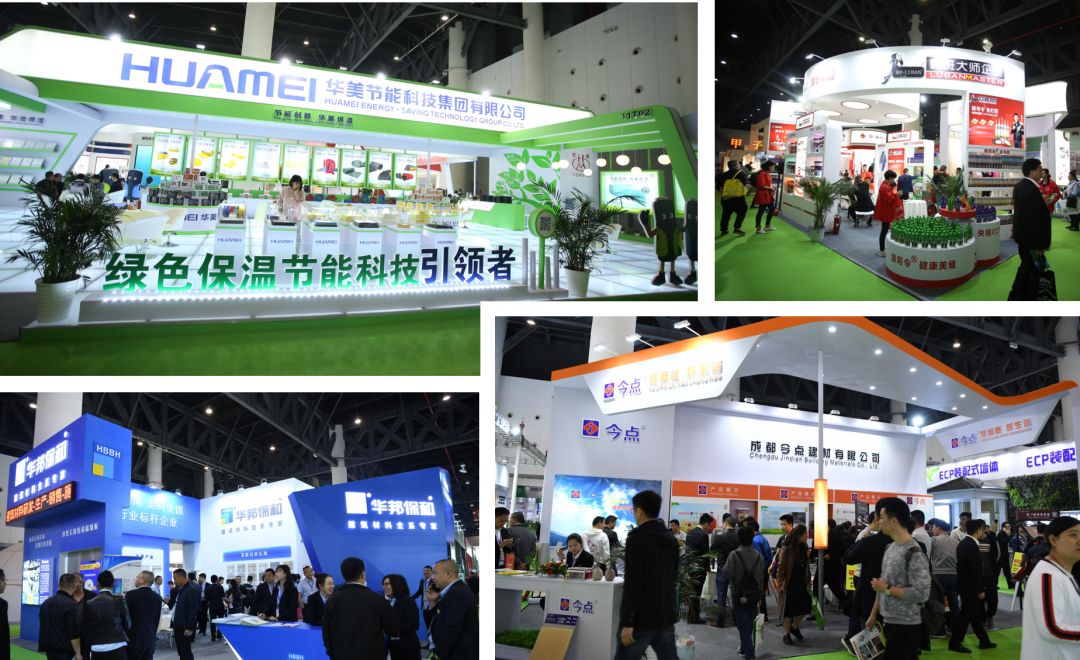 2020成都建博会筹备工作火热推进：参展企业数量远超去年同期(图15)