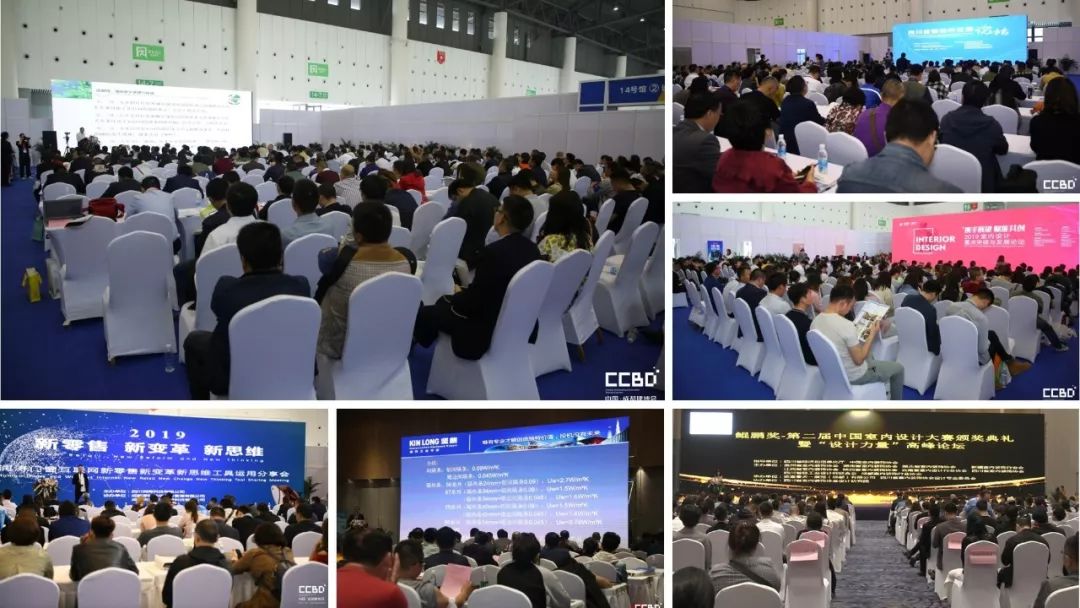 2020成都建博会筹备工作火热推进：参展企业数量远超去年同期(图19)