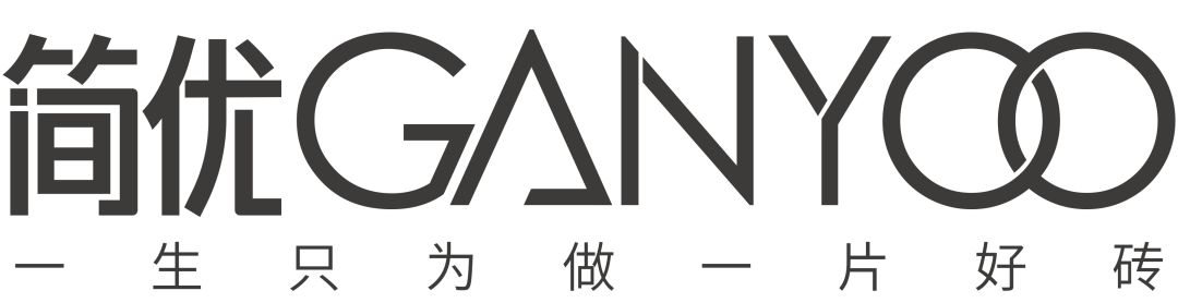 超轻 超薄 超耐磨，简优陶瓷携新品亮相第二十届成都建博会(图4)