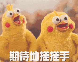 礼遇升级 领100元京东卡!12月预登记观众中奖名单出炉,你中奖了吗(图5) 礼遇升级 领100元京东卡!12月预登记观众中奖名单出炉,你中奖了吗(图5)