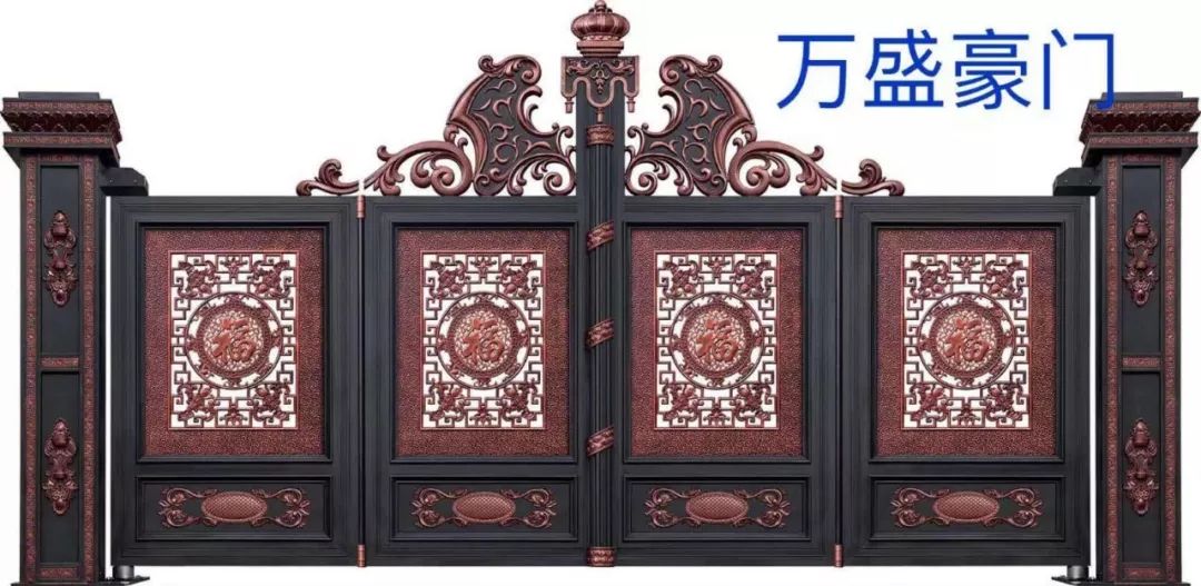 懂生活 更懂艺墅,万盛豪门铝艺专注金属工艺20年(图4) 懂生活 更懂艺墅,万盛豪门铝艺专注金属工艺20年(图4)