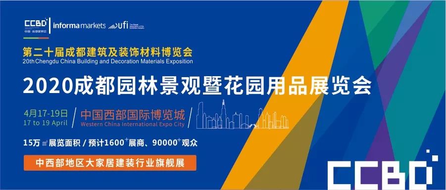 玩转智慧景观城市设施,让城市家具更有范儿!(图1) 玩转智慧景观城市设施,让城市家具更有范儿!(图1)