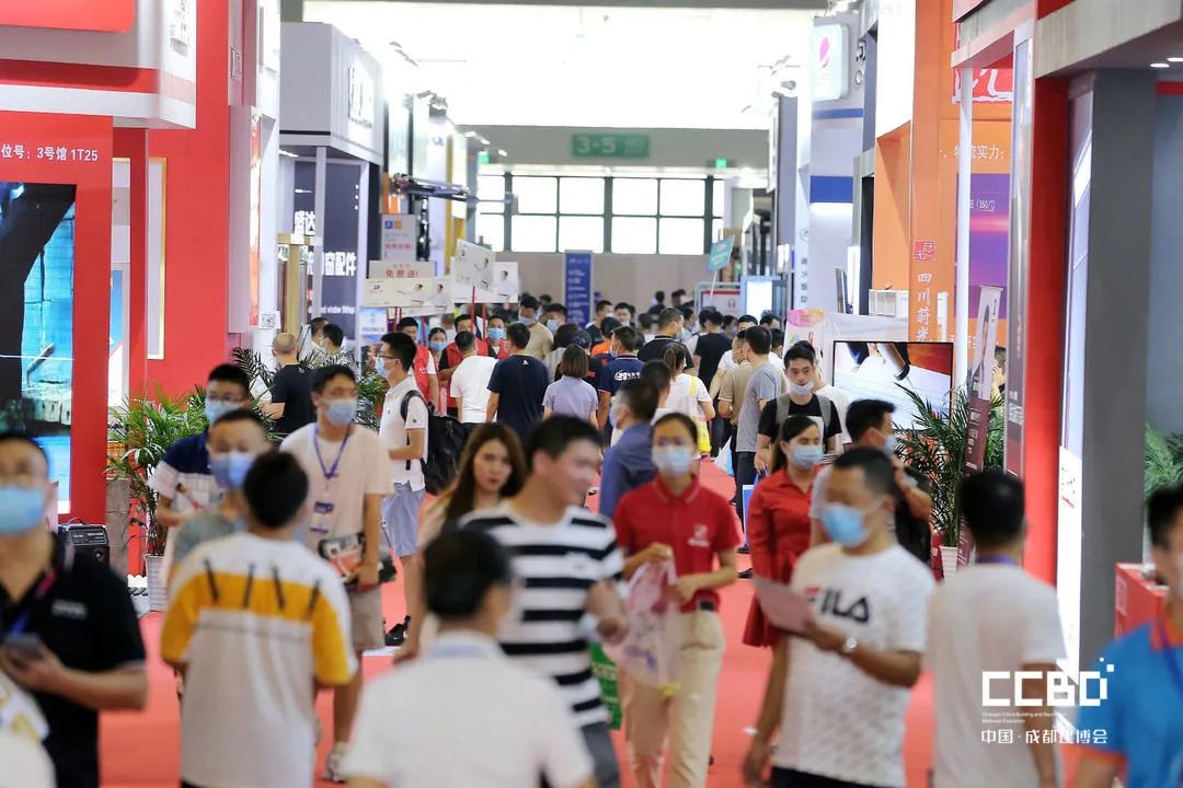第二十届成都建博会8月20日盛大开幕(图5) 第二十届成都建博会8月20日盛大开幕(图5)