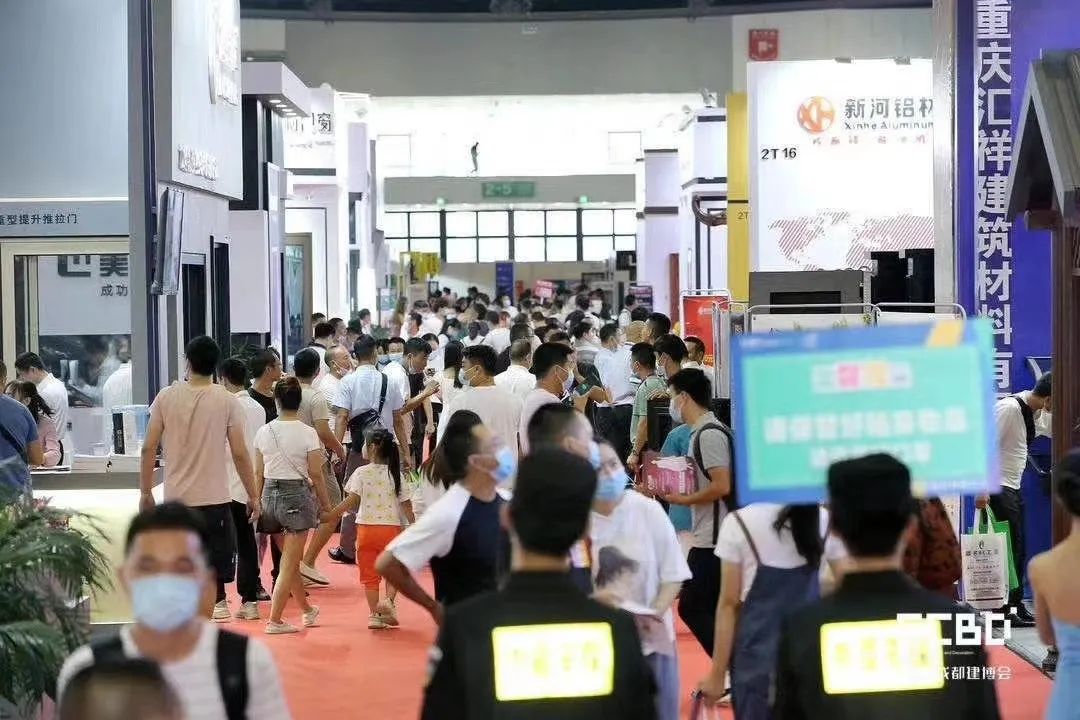 第二十届成都建博会8月20日盛大开幕(图10) 第二十届成都建博会8月20日盛大开幕(图10)