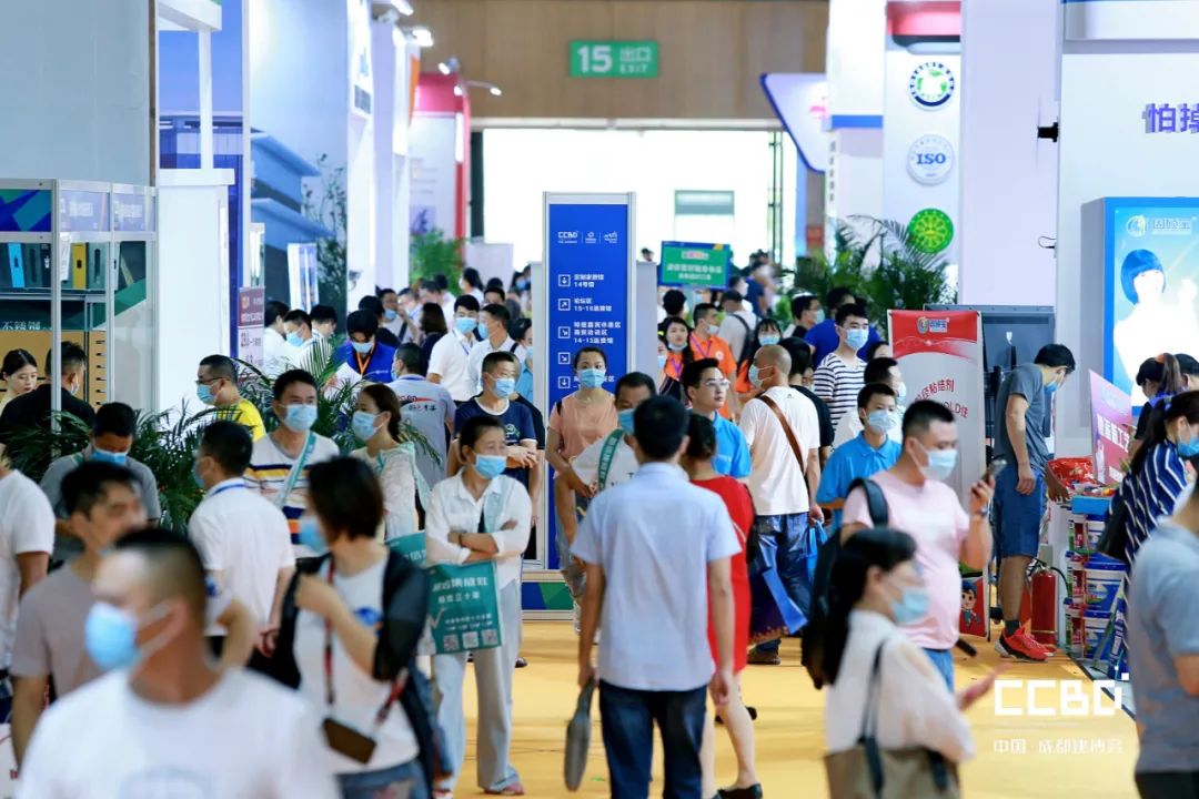 第二十届成都建博会8月20日盛大开幕(图7) 第二十届成都建博会8月20日盛大开幕(图7)