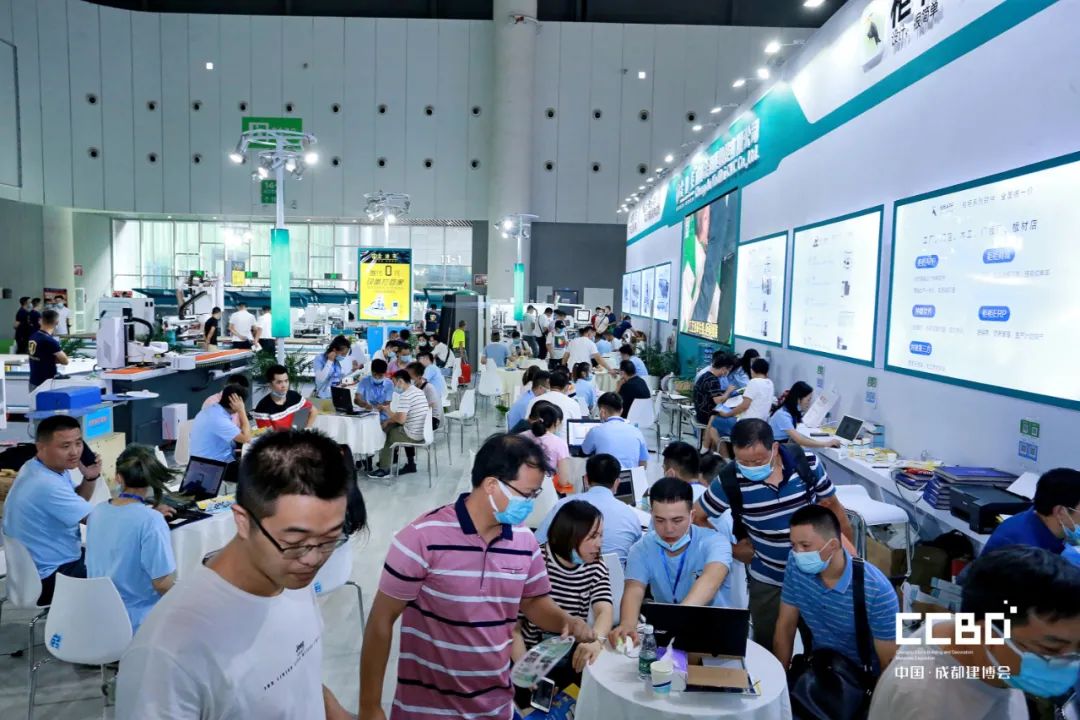 第二十届成都建博会8月20日盛大开幕(图6) 第二十届成都建博会8月20日盛大开幕(图6)