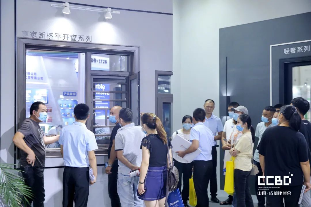 第二十届成都建博会8月20日盛大开幕(图13) 第二十届成都建博会8月20日盛大开幕(图13)