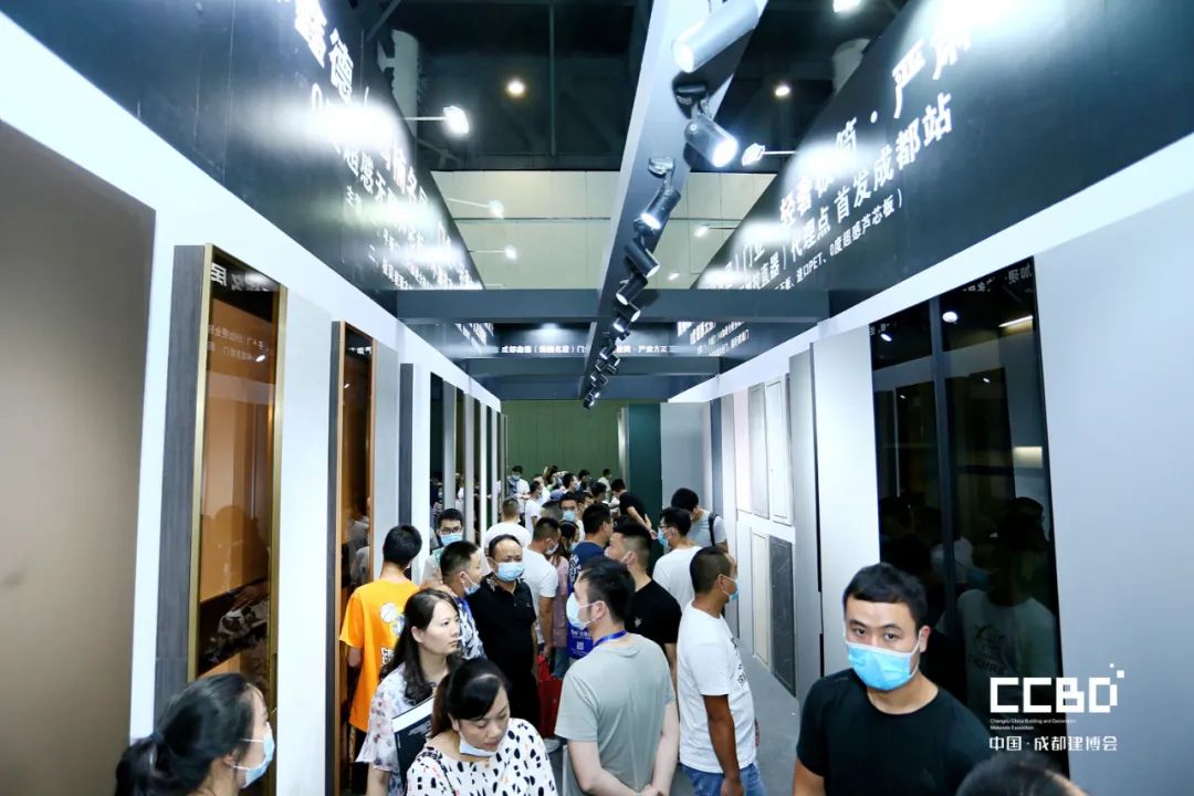 第二十届成都建博会8月20日盛大开幕(图11) 第二十届成都建博会8月20日盛大开幕(图11)