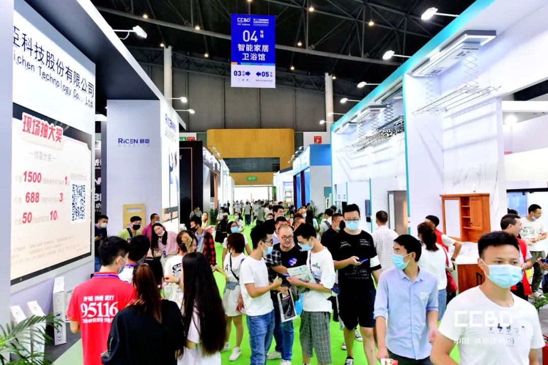 第二十届成都建博会8月20日盛大开幕(图20) 第二十届成都建博会8月20日盛大开幕(图20)