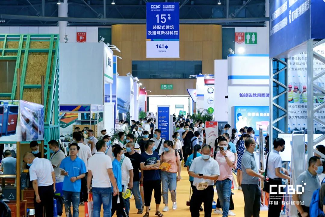 第二十届成都建博会8月20日盛大开幕(图18) 第二十届成都建博会8月20日盛大开幕(图18)