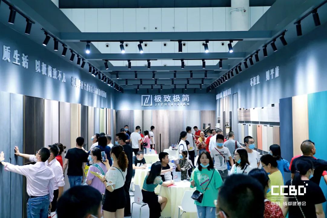 第二十届成都建博会8月20日盛大开幕(图24) 第二十届成都建博会8月20日盛大开幕(图24)