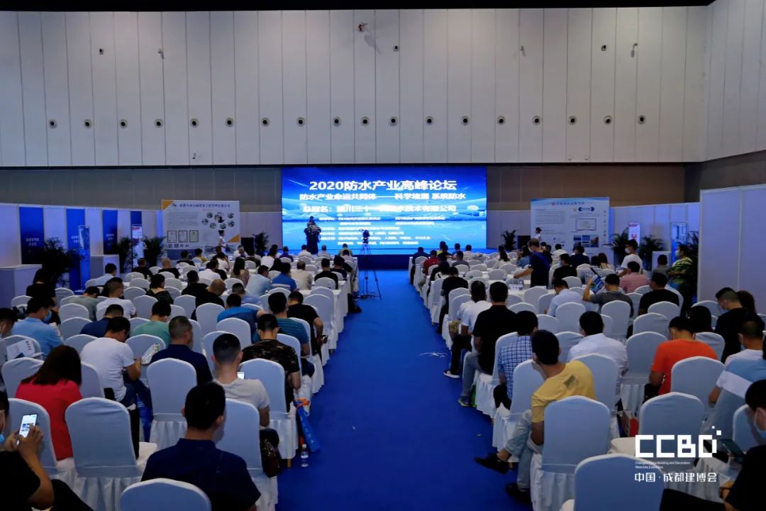 第二十届成都建博会8月20日盛大开幕(图33) 第二十届成都建博会8月20日盛大开幕(图33)