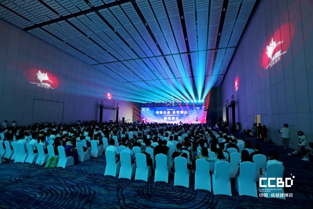 第二十届成都建博会8月20日盛大开幕(图32) 第二十届成都建博会8月20日盛大开幕(图32)