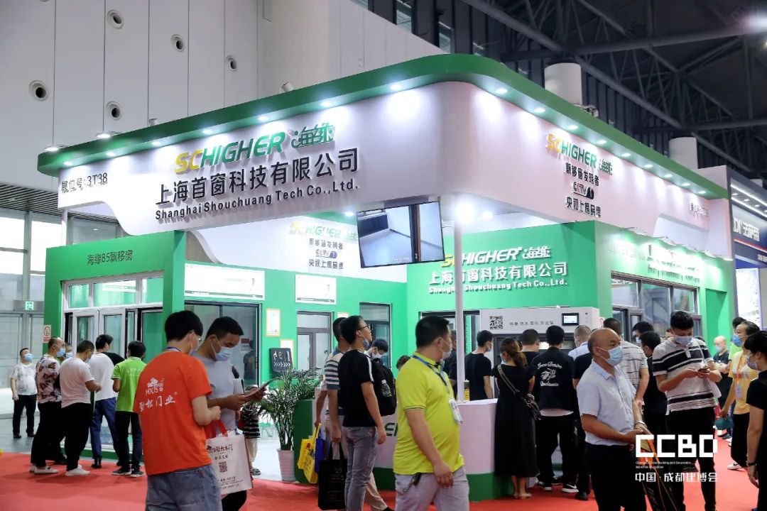 第二十届成都建博会8月20日盛大开幕(图44) 第二十届成都建博会8月20日盛大开幕(图44)