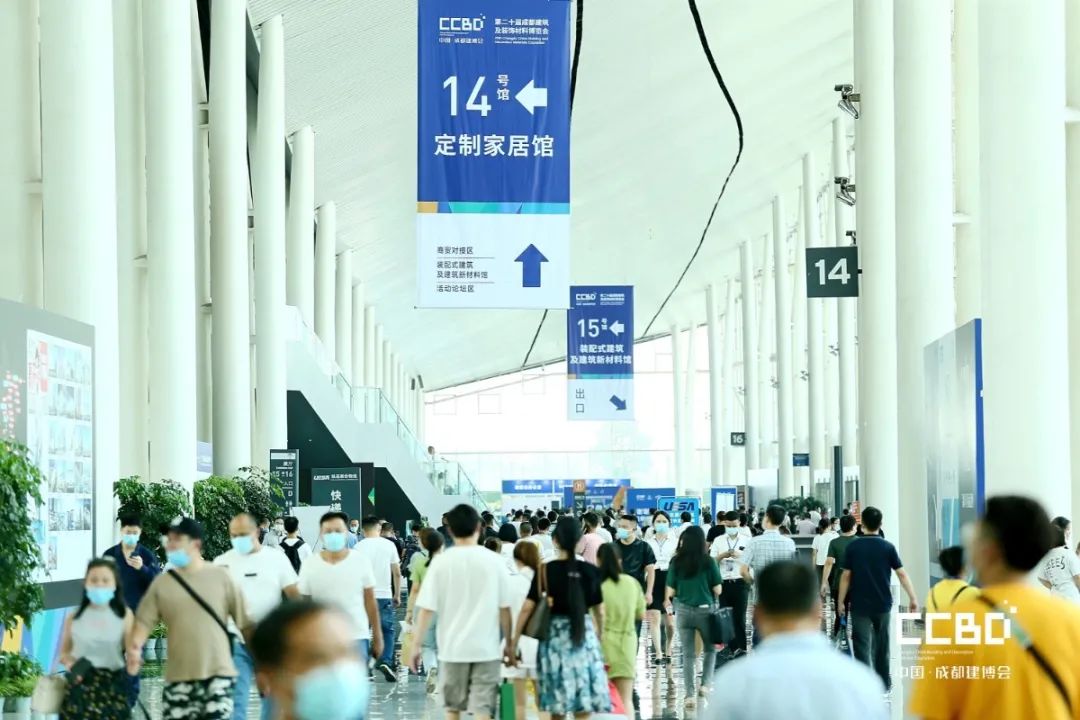 450464964b06f1b201138adf88fce09.jpg 第二十届成都建博会圆满落幕,乘风破浪,征程再起!(图2)