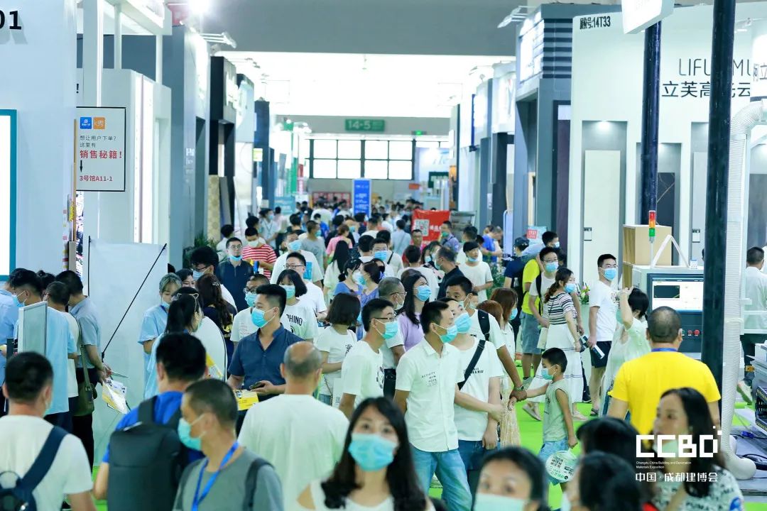 第二十届成都建博会圆满落幕,乘风破浪,征程再起!(图23) 第二十届成都建博会圆满落幕,乘风破浪,征程再起!(图23)