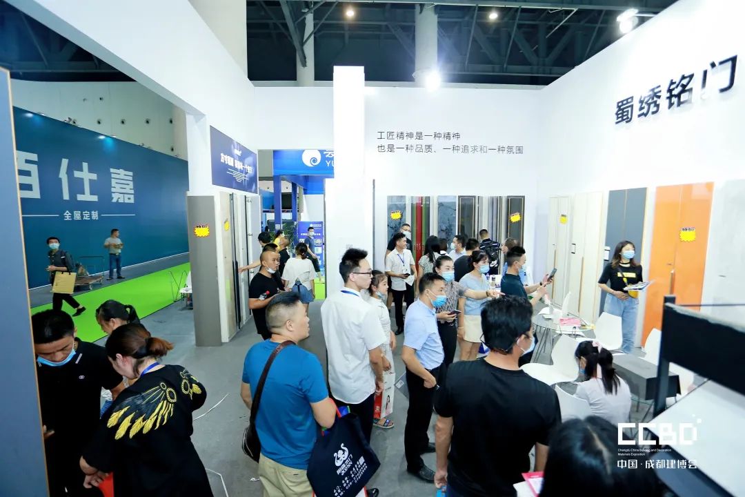 第二十届成都建博会圆满落幕,乘风破浪,征程再起!(图53) 第二十届成都建博会圆满落幕,乘风破浪,征程再起!(图53)
